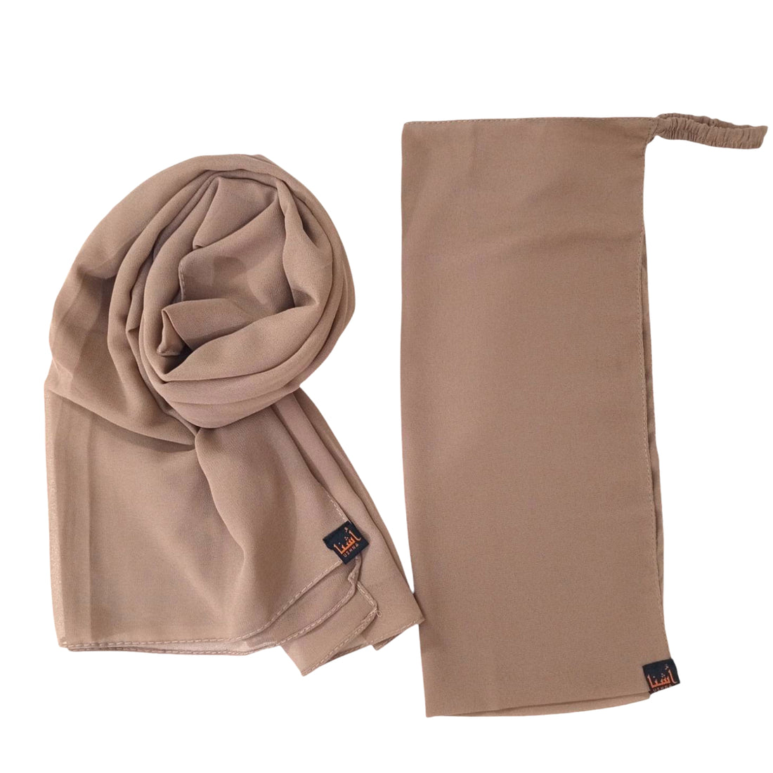 Hijab & Niqab Set-Beige